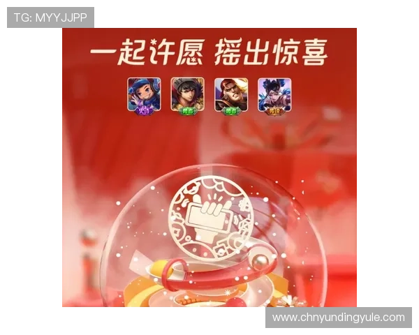 云顶4008登录指南，帮助玩家轻松轻松掌握账号登录技巧