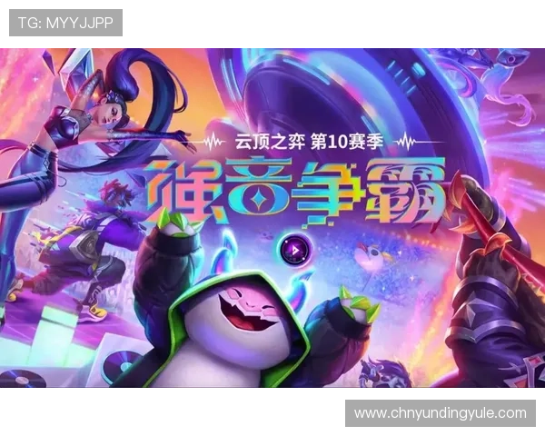 云顶官网登录平台支持多设备同步登录，让你随时随地畅玩游戏