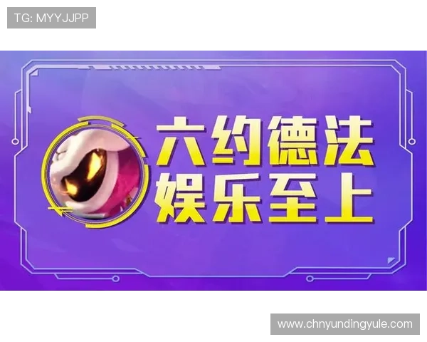 云顶娱乐注册平台安全可靠值得信赖每一位玩家的首选 云顶娱乐注册平台安全可靠值得信赖每一位玩家的首选