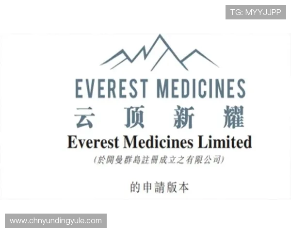 云顶新耀官网登录入口通知：最新公告确保用户第一时间掌握登录相关信息