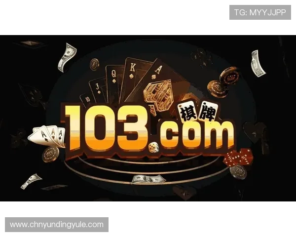 云顶电玩城下载官网最新下载安装指南，官方安全稳定确保不卡顿