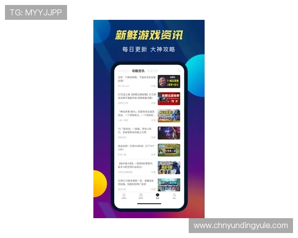 4008云顶集团app优惠活动汇总，丰富奖励让您的娱乐体验更加精彩纷呈