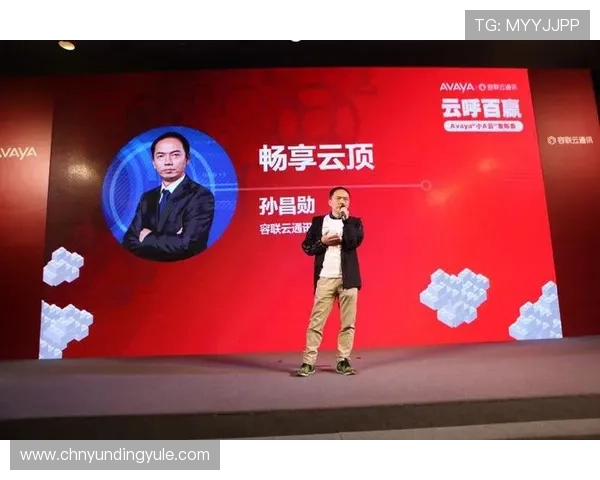 云顶国际官网入口登录：常见登录问题解决方案与官方支持渠道