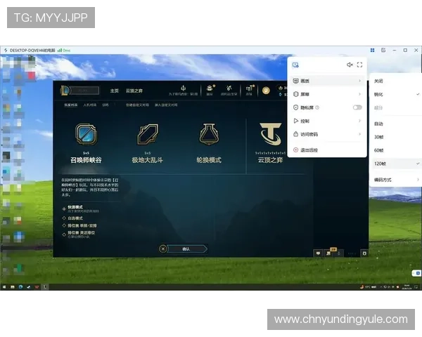 云顶国际最新网站界面设计优化,操作更加便捷流畅 云顶国际最新网站界面设计优化,操作更加便捷流畅