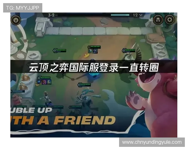 云顶国际网页版安全稳定的登录体验与多样化的游戏选择