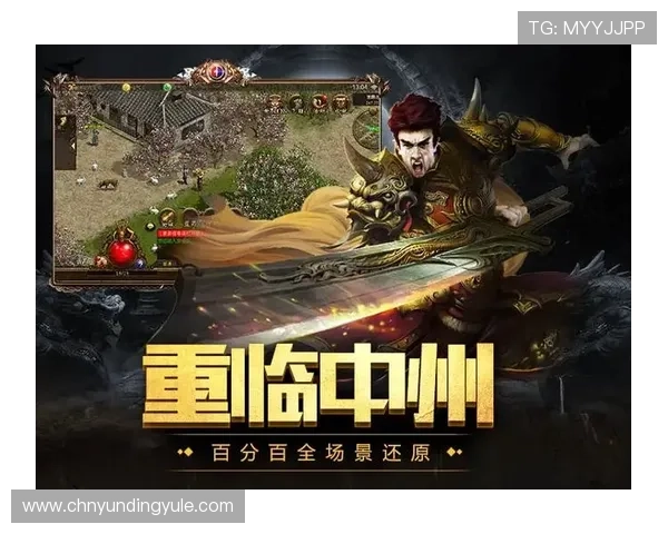 8800yd云顶集团备用账号注册流程详解让新手玩家轻松开启游戏之旅