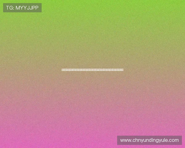 云顶国际体育首页官网安全可靠的在线体育博彩平台,保障用户资金与信息安全的最佳选择 云顶国际体育首页官网安全可靠的在线体育博彩平台,保障用户资金与信息安全的最佳选择