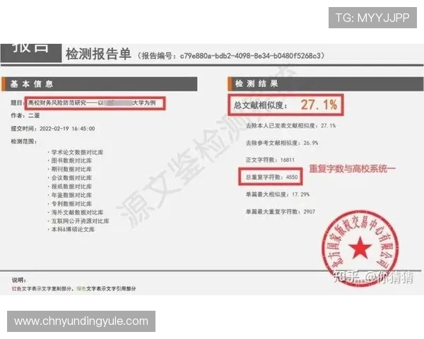 云顶官方网站安全登录指南,确保你的账号信息安全与顺畅体验 云顶官方网站安全登录指南,确保你的账号信息安全与顺畅体验