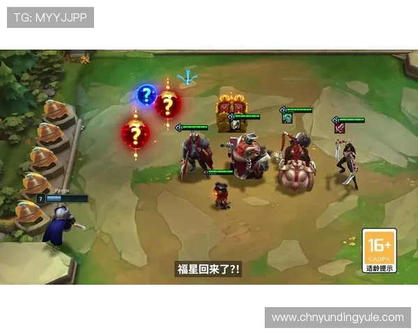 云顶手机游戏官网全面介绍游戏玩法与最新活动,助你轻松赢取丰厚奖励 云顶手机游戏官网全面介绍游戏玩法与最新活动,助你轻松赢取丰厚奖励