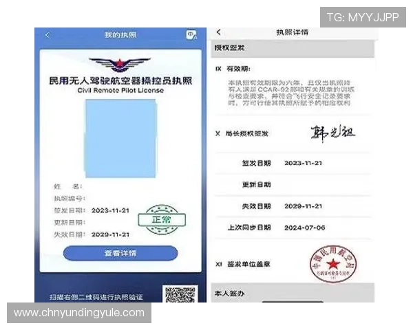 云顶新耀官网信誉认证流程,快速验证平台的合法性与安全性 云顶新耀官网信誉认证流程,快速验证平台的合法性与安全性