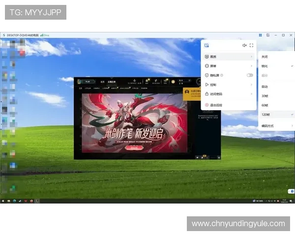云顶游戏app优化操作界面设计，提升玩家的游戏体验与操作流畅度