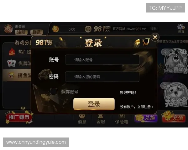 云顶线上棋牌平台哪个好,2024年最受玩家喜爱的棋牌平台排行榜 云顶线上棋牌平台哪个好,2024年最受玩家喜爱的棋牌平台排行榜