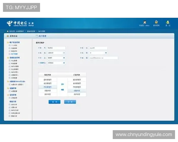 云顶网站手机版界面设计简洁直观提升用户操作体验
