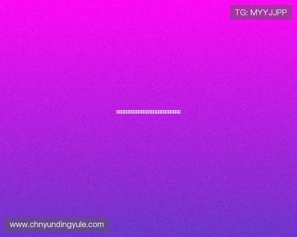 云顶赌场菲律宾注册流程详解，新手玩家快速入门指南推荐