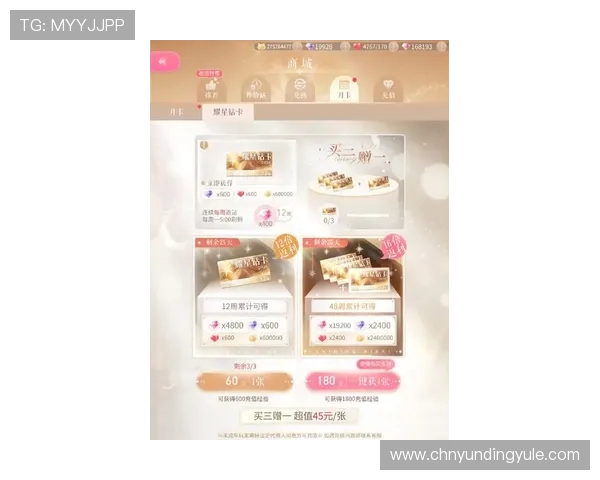 PA电子游戏官网最新优惠活动与福利礼包，助你轻松提升游戏体验