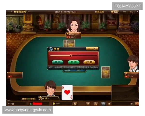 专业玩家必备的炸金花在线网页游戏技巧与策略,提升胜率的实用方法 专业玩家必备的炸金花在线网页游戏技巧与策略,提升胜率的实用方法