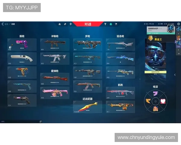 云顶4008集团手机登录操作步骤详解,快速掌握登录流程轻松开启精彩游戏之旅 云顶4008集团手机登录操作步骤详解,快速掌握登录流程轻松开启精彩游戏之旅