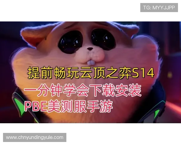 云顶国际平台app官方正版下载渠道推荐,确保每位玩家都能安全畅玩无忧 云顶国际平台app官方正版下载渠道推荐,确保每位玩家都能安全畅玩无忧