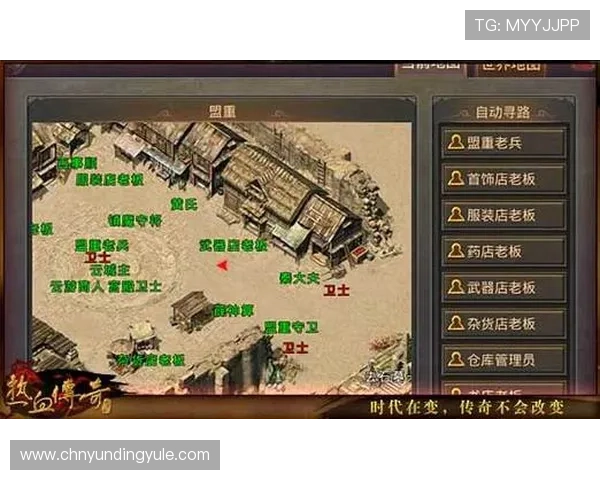 云顶国际游戏麻将糊牌玩法详解帮助玩家轻松掌握游戏技巧 云顶国际游戏麻将糊牌玩法详解帮助玩家轻松掌握游戏技巧