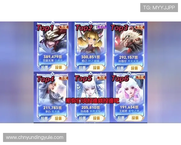 云顶投票官网入口官方最新更新，确保玩家顺利参与投票活动的最佳途径