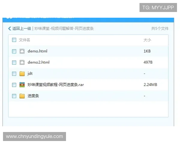 云顶集团官网下载手机版常见问题解答,帮助您解决使用中的各种疑问 云顶集团官网下载手机版常见问题解答,帮助您解决使用中的各种疑问