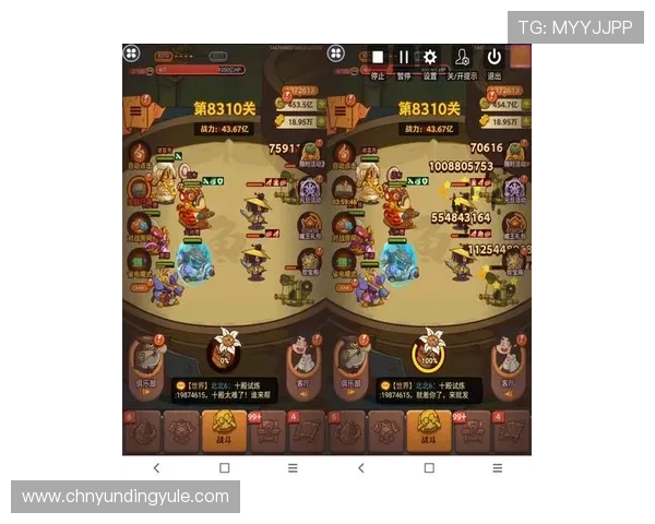 云顶集团在哪个平台可以注册账号，获取最新的游戏资讯和优惠活动