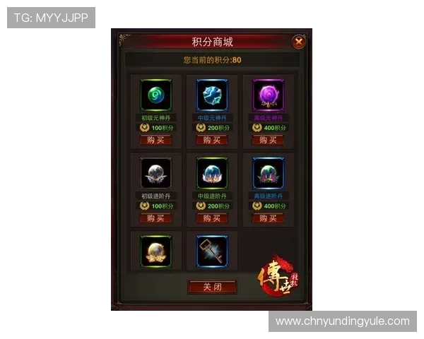 如何在4008云顶国际中获得更多免费奖励，实用技巧与最新活动攻略全解析