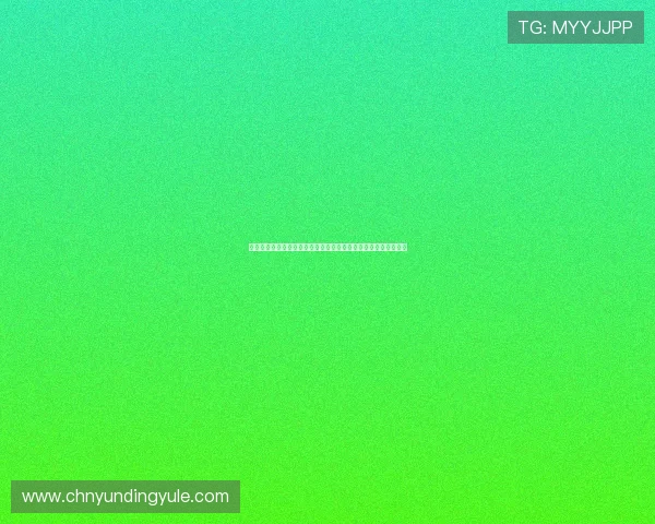 开元棋牌官网注册流程详解，快速入门开启你的精彩线上棋牌之旅