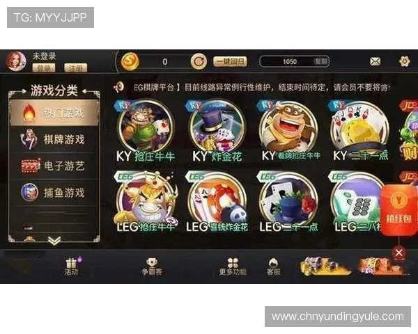 开元app官方网站入口使用教程，帮助新手快速上手体验游戏乐趣