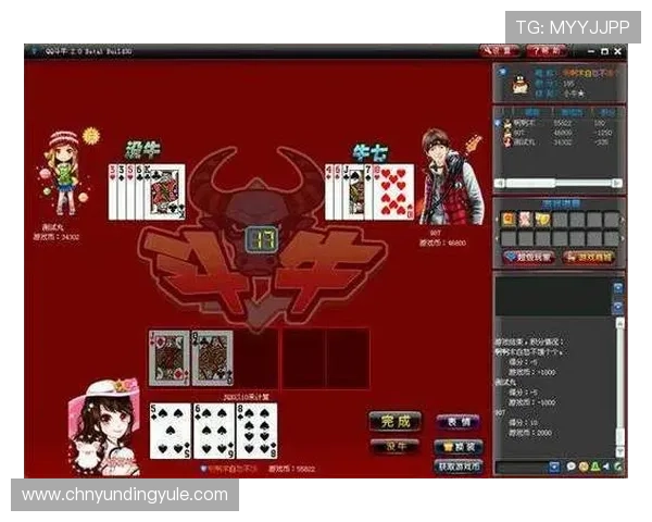 牛牛规则玩法全攻略，涵盖牌型组合、下注策略及常见玩法技巧