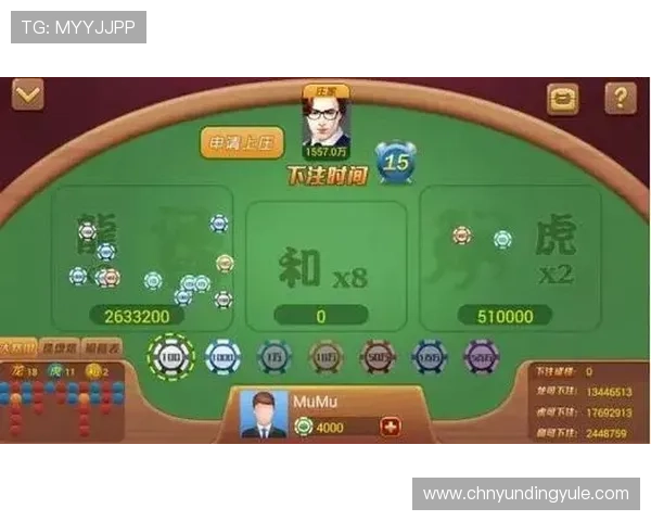 百家乐龙虎斗玩法新手入门指南，快速掌握核心技巧实现盈利