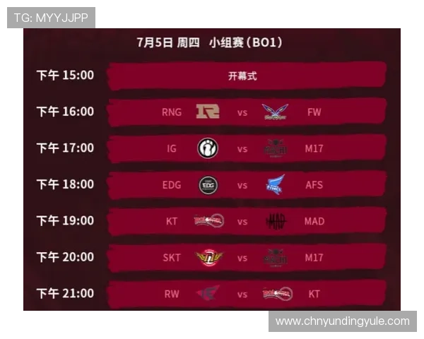 蓝月牌棋比赛赛程安排及参赛指南助你轻松参与官方赛事