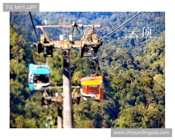 马来西亚的云顶：详细介绍云顶高原的旅游攻略与必玩项目