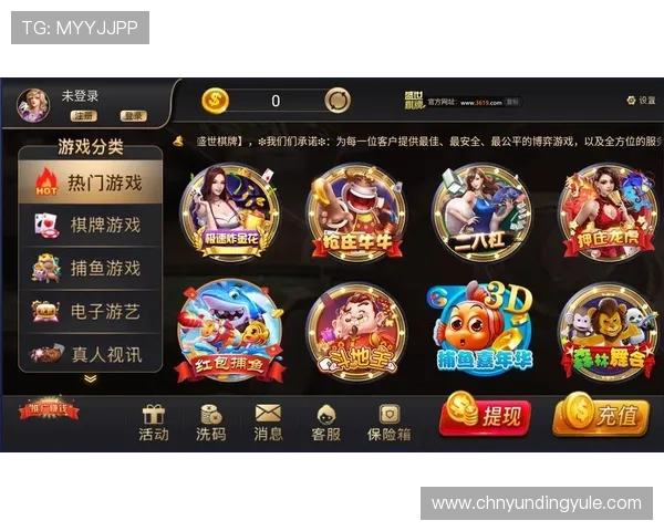 龙虎扑克官网如何保障玩家资金安全与隐私保护的实用措施介绍