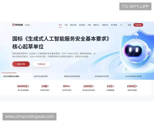 2024年最新视讯平台评测报告帮助用户选择最适合的在线视频交流工具