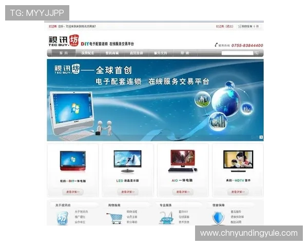 AG视讯主页最新官方入口,提供安全稳定的在线娱乐体验推荐 AG视讯主页最新官方入口,提供安全稳定的在线娱乐体验推荐