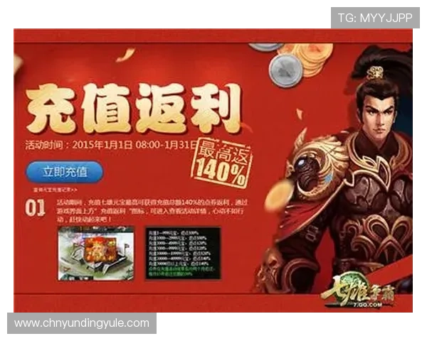 K8龙虎真人游戏最新优惠活动与福利礼包,助你在游戏中获得更多惊喜与奖励 K8龙虎真人游戏最新优惠活动与福利礼包,助你在游戏中获得更多惊喜与奖励