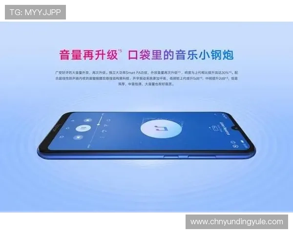 PA真人下載最新官方版本,安全稳定支持多平台畅玩体验全面升级 PA真人下載最新官方版本,安全稳定支持多平台畅玩体验全面升级