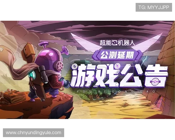wm视讯app官方正版下载渠道推荐，确保安全稳定的游戏环境