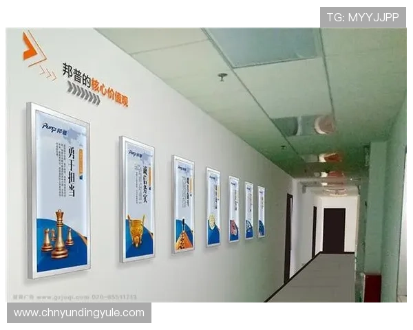 云顶4008集团的社会责任与企业文化建设:推动行业可持续发展的典范 云顶4008集团的社会责任与企业文化建设:推动行业可持续发展的典范