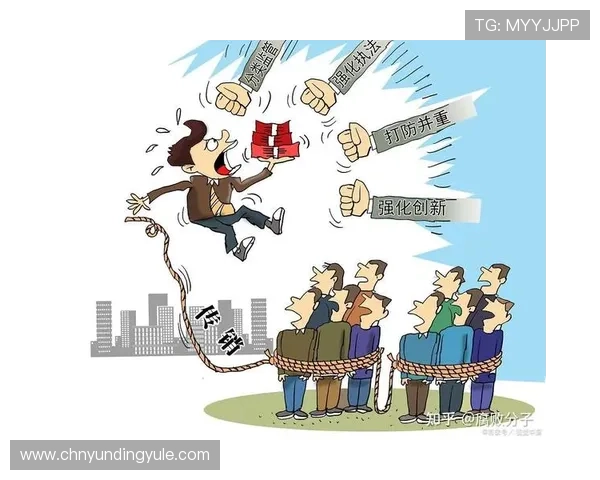 云顶公司是不是传销:如何辨别合法直销企业与非法传销组织的实用指南