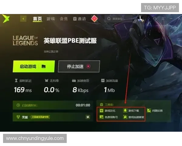 云顶国际一登录账号无法登录怎么办?详细解决方案帮助玩家快速恢复游戏体验 云顶国际一登录账号无法登录怎么办?详细解决方案帮助玩家快速恢复游戏体验
