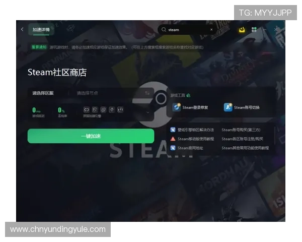 云顶官方下载最新版本,安全稳定的游戏下载平台推荐 云顶官方下载最新版本,安全稳定的游戏下载平台推荐