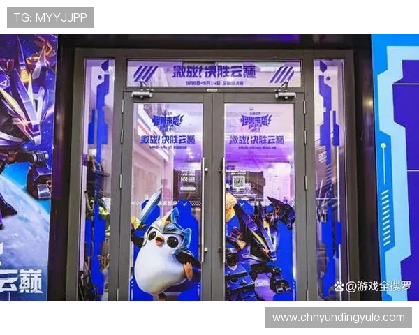 云顶总决赛2023赛季完整赛程安排与精彩赛事回放，助你第一时间掌握最新战况