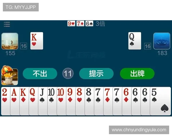 云顶斗地主app下载后如何加入好友，快速组队畅玩棋牌游戏