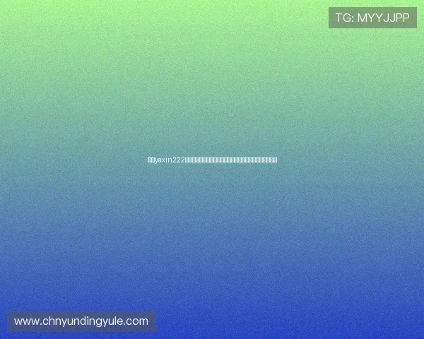亚星yaxin222百家乐用户评价与口碑分析了解真实玩家的游戏体验与建议 亚星yaxin222百家乐用户评价与口碑分析了解真实玩家的游戏体验与建议