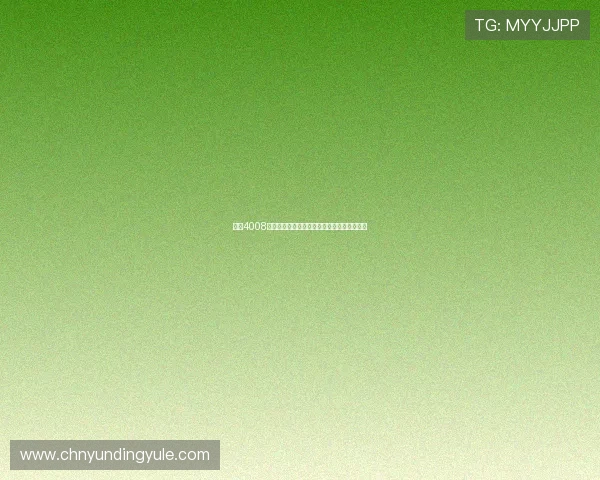 了解4008云顶集团的企业背景及未来发展战略全景介绍