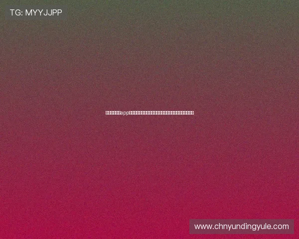 云顶国际平台app注册登录流程详解,解决用户在登录过程中遇到的常见问题 云顶国际平台app注册登录流程详解,解决用户在登录过程中遇到的常见问题